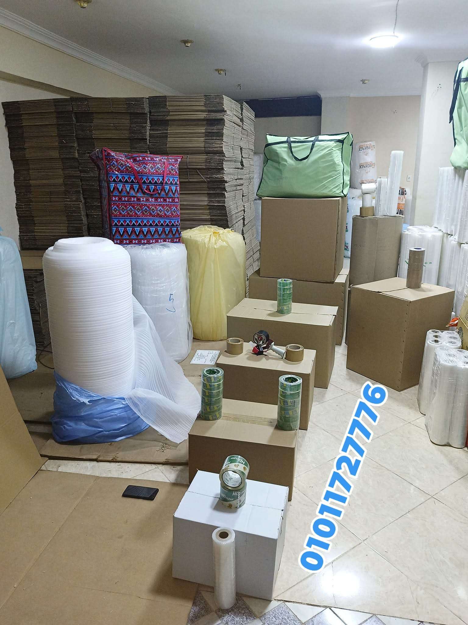اماكن بيع كراتين فارغه بالاسكندرية سموحة
