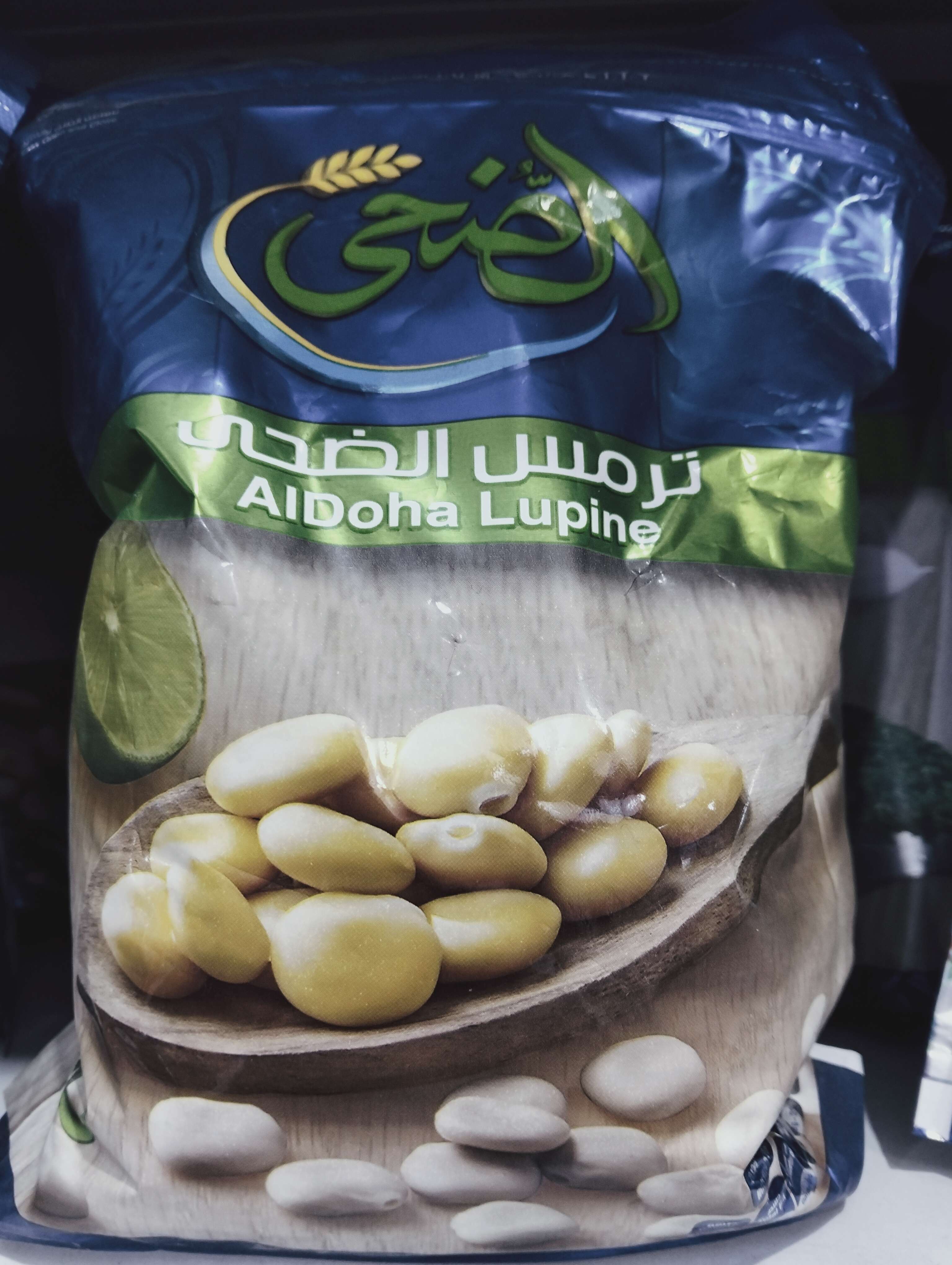 ترمس الضحى 500جم