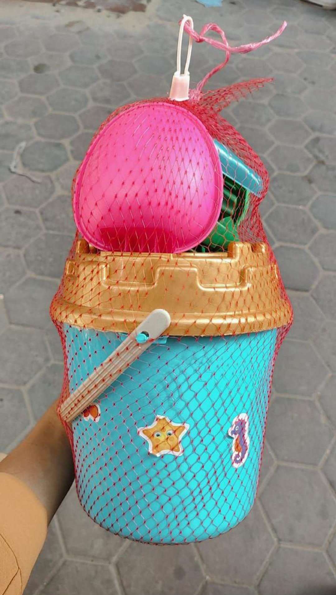 جردل بحر