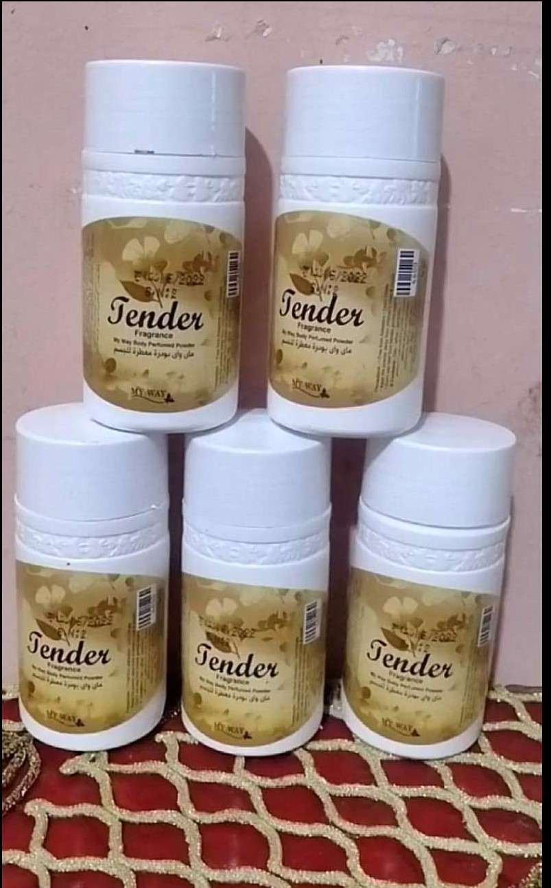 بودر للجسم تحفاا وثابته