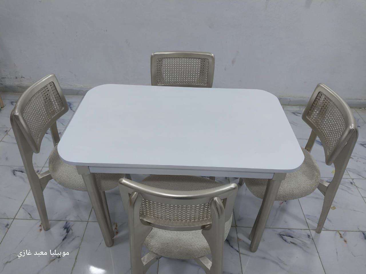 سفره 4 كراسي