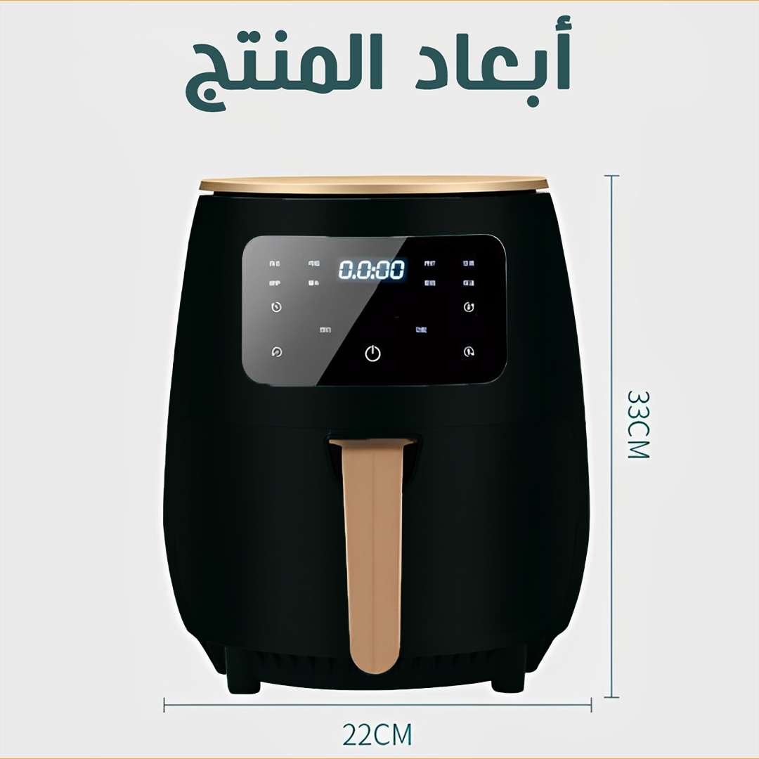اير فراير 6 سيلفر كرست لتر اسود 1400 وات
