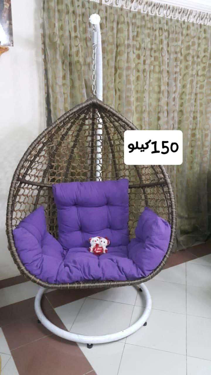 مرجيحة تشيل فرد