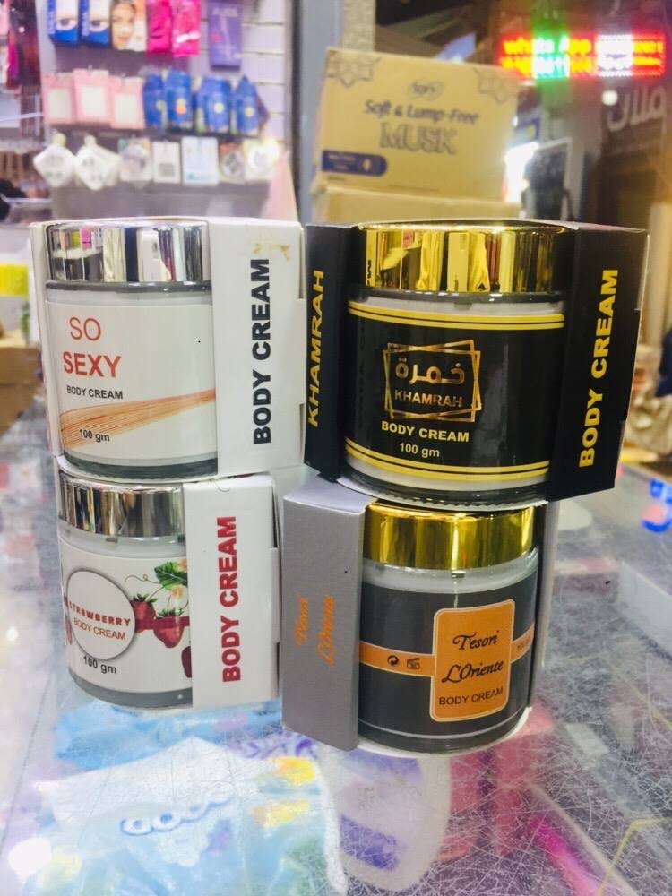مخمريه للجسم