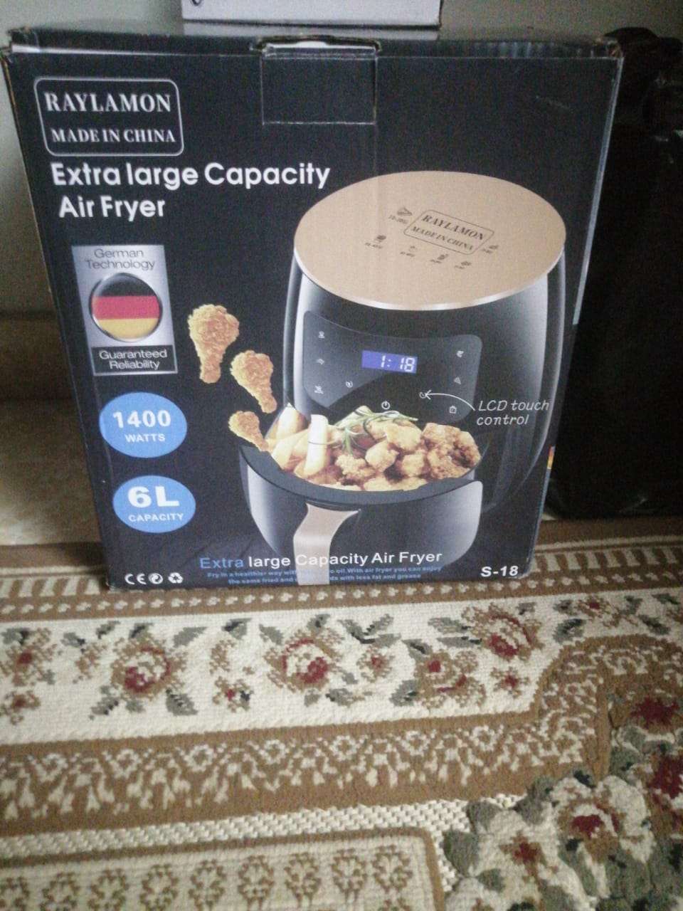 قلايه هوائيه