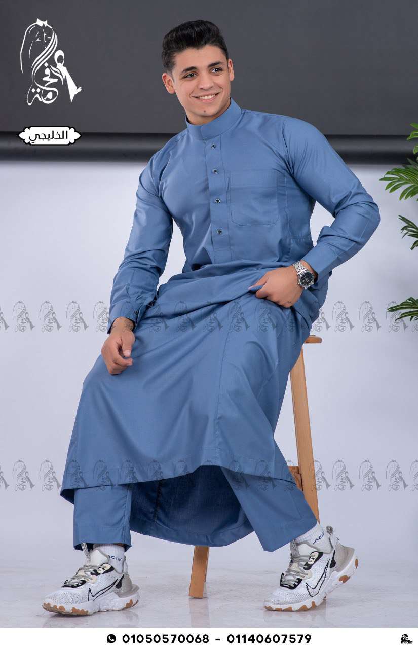 ثوب بالسروال