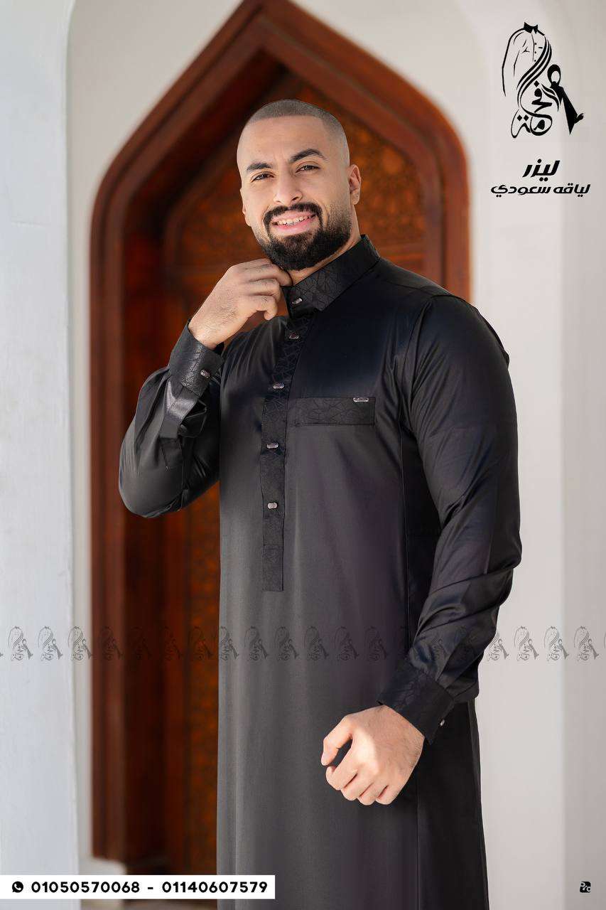ثوب بالسروال