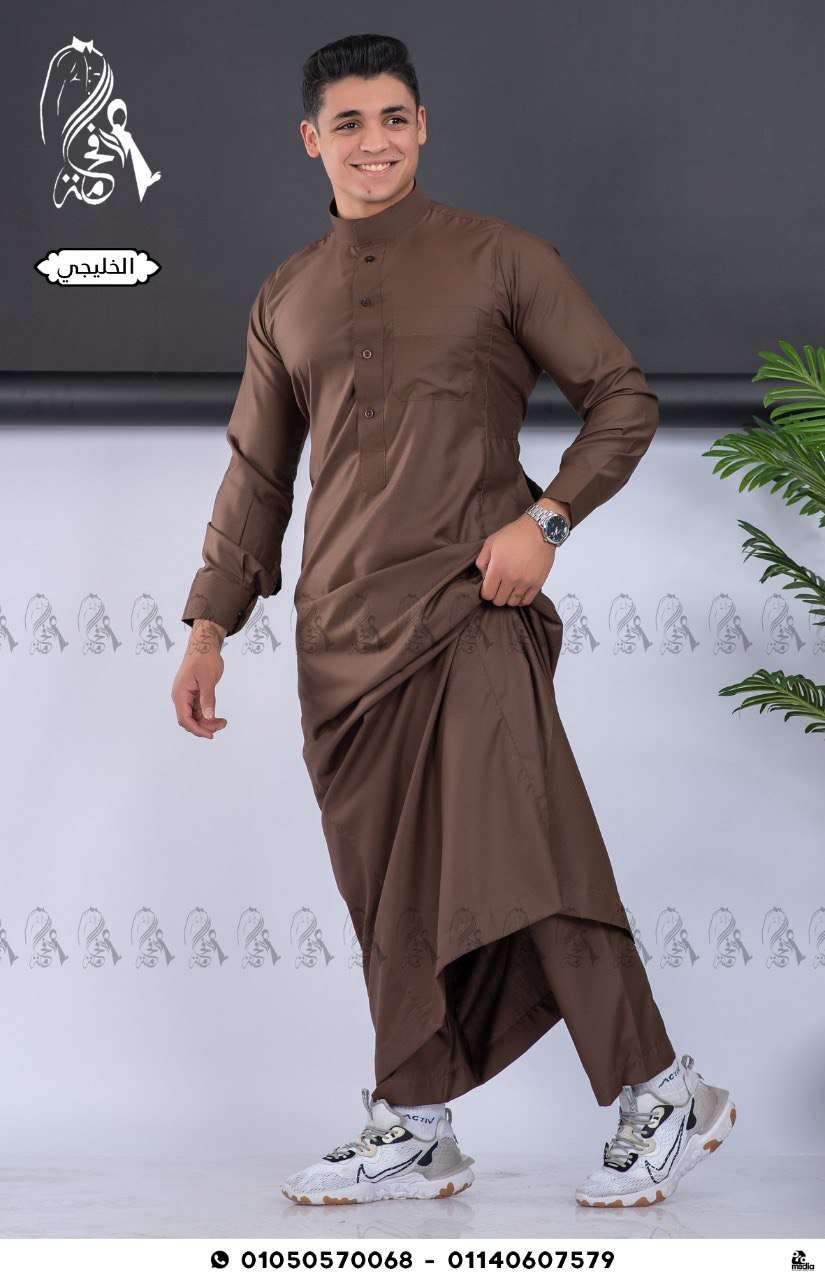 ثوب بالسروال