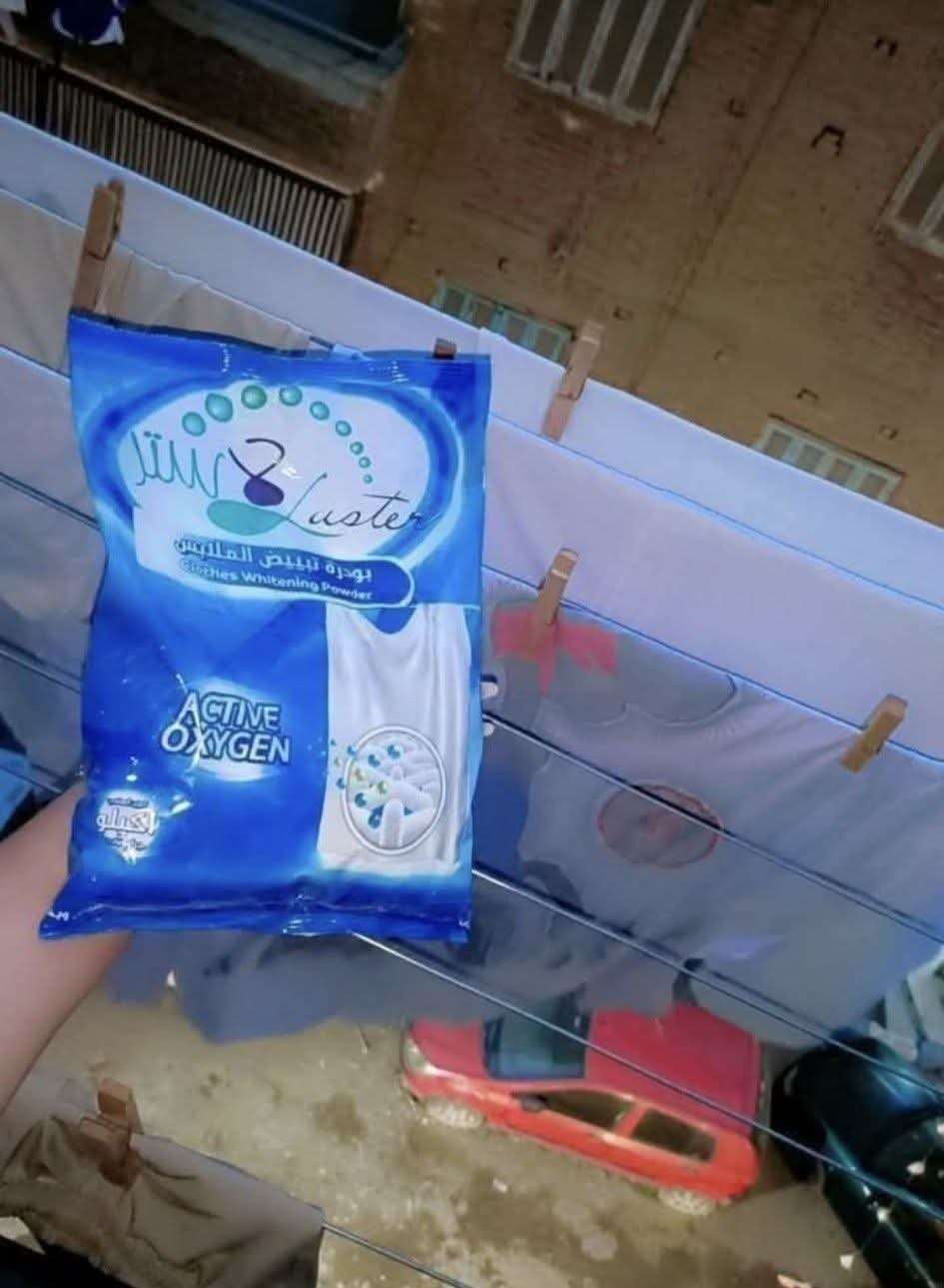 مبيض الملابس
