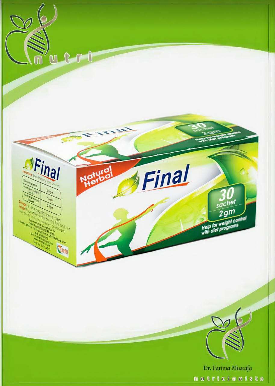 Final  شاى أخضر للتخسيس