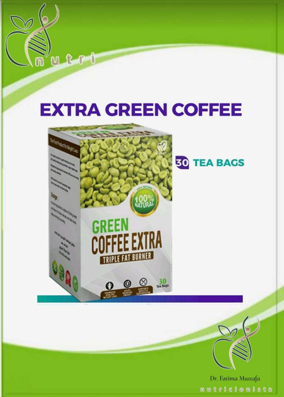 قهوة خضراء  Green Coffee Extra