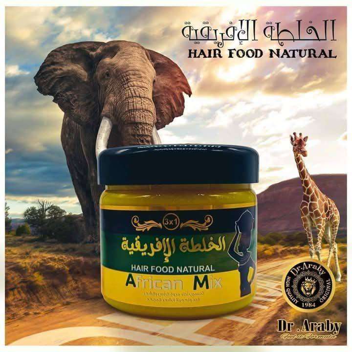 الخلطه الافريقيه سرجمال شعرك