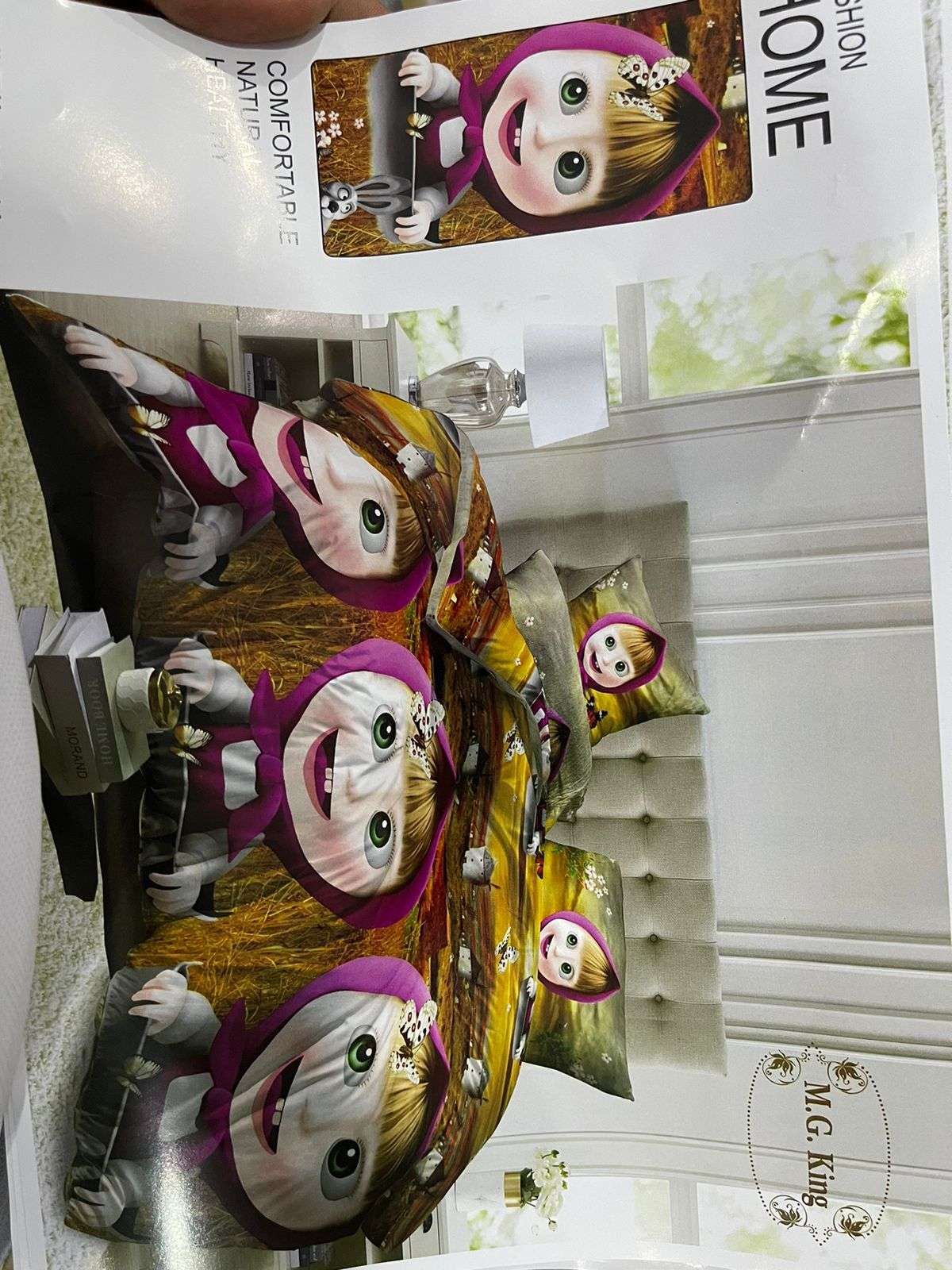 طقم اطفال ست قطع 3 دي تركي