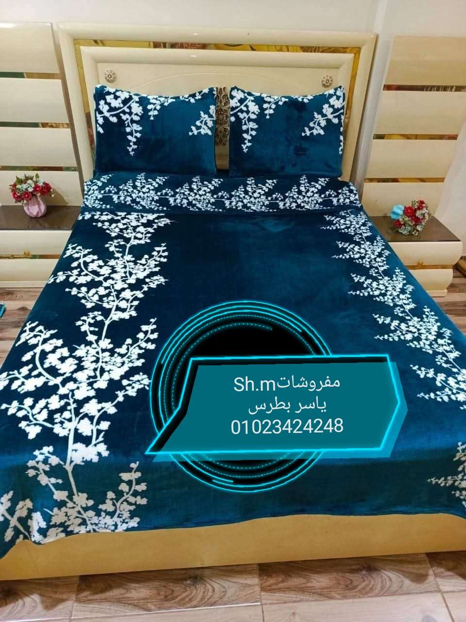 طقم دفايه قطيفه ثلاث قطع