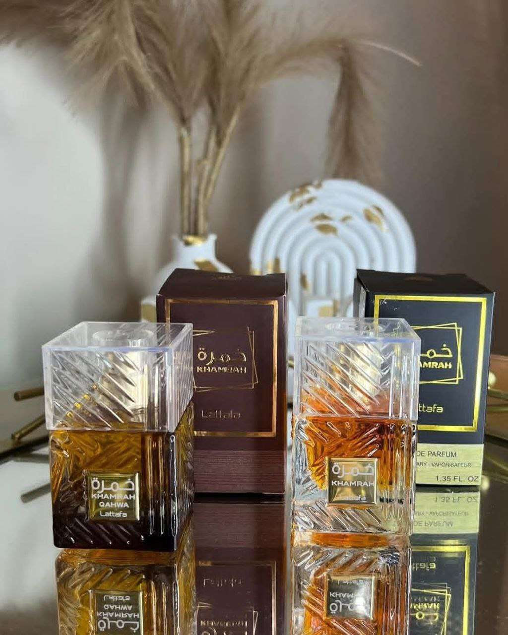 عطر خمره من لطافه