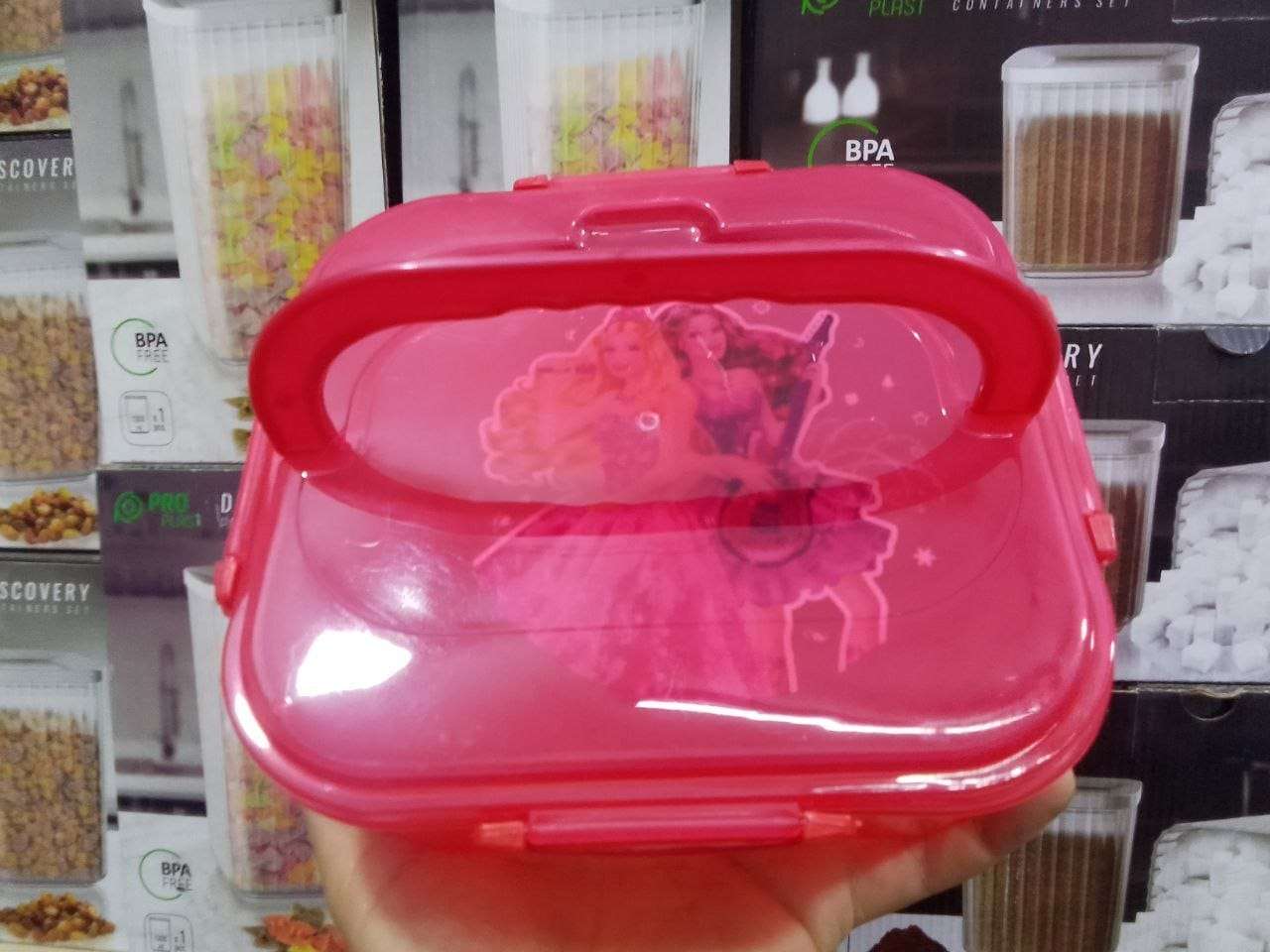طقم تلاجة تركي