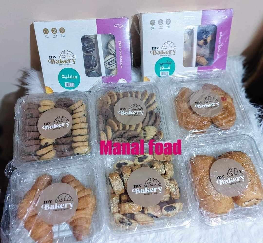 شرائح مقرمشة مشكّلة بنكهات
