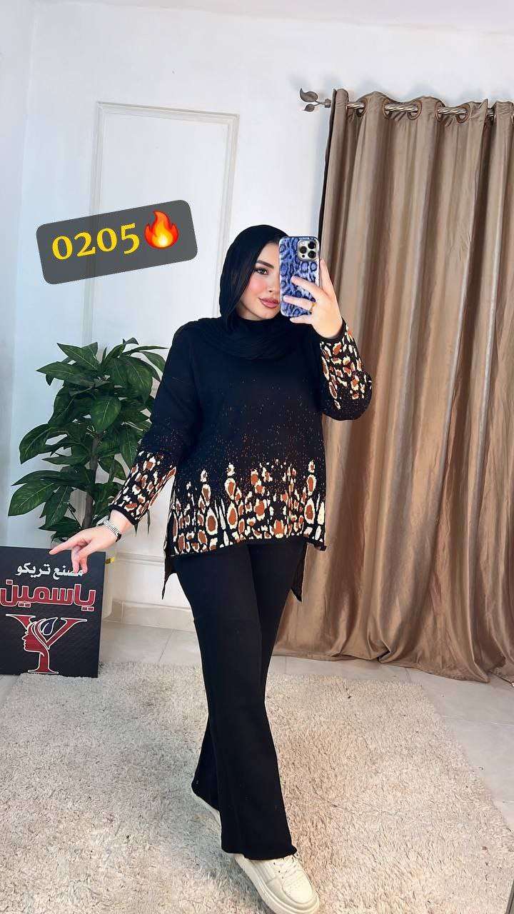 سوت قطعتين مطعم تايجر