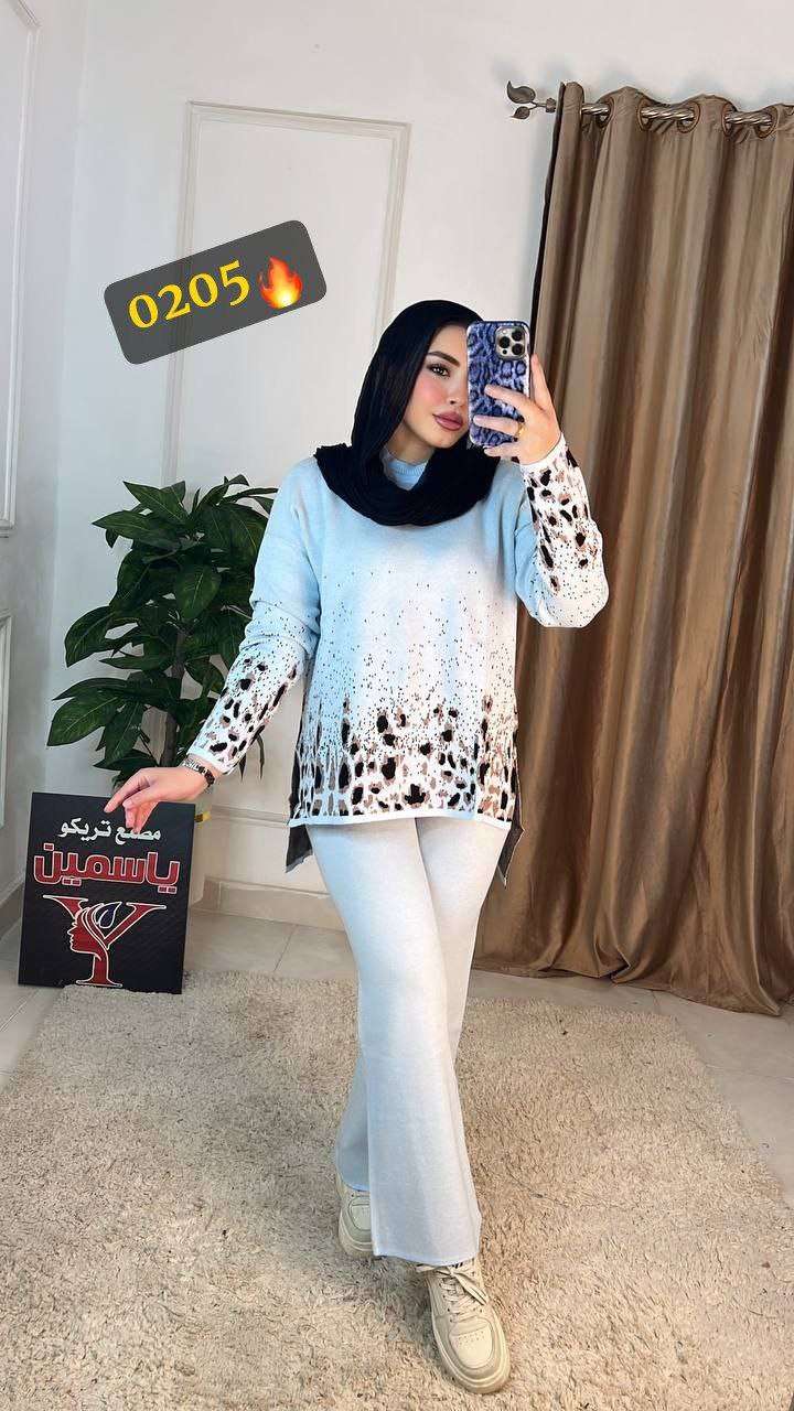 سوت قطعتين مطعم تايجر