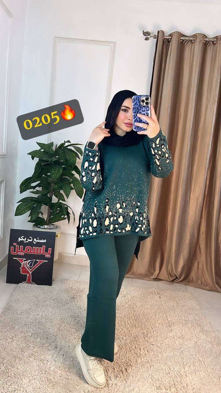 سوت قطعتين مطعم تايجر