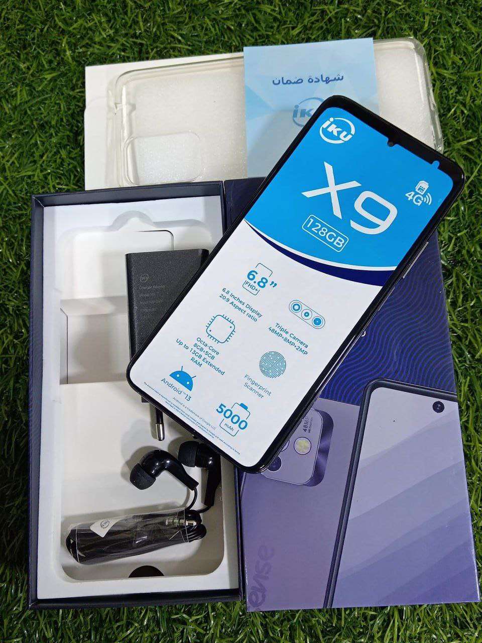 lkU x9