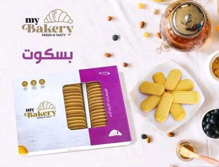 بسكويت الشاي من ماي واي