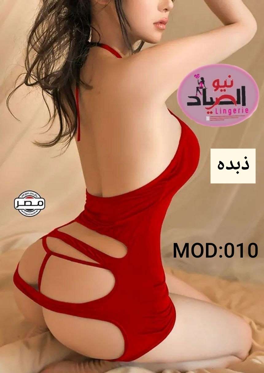 لانجيري زبدة 010