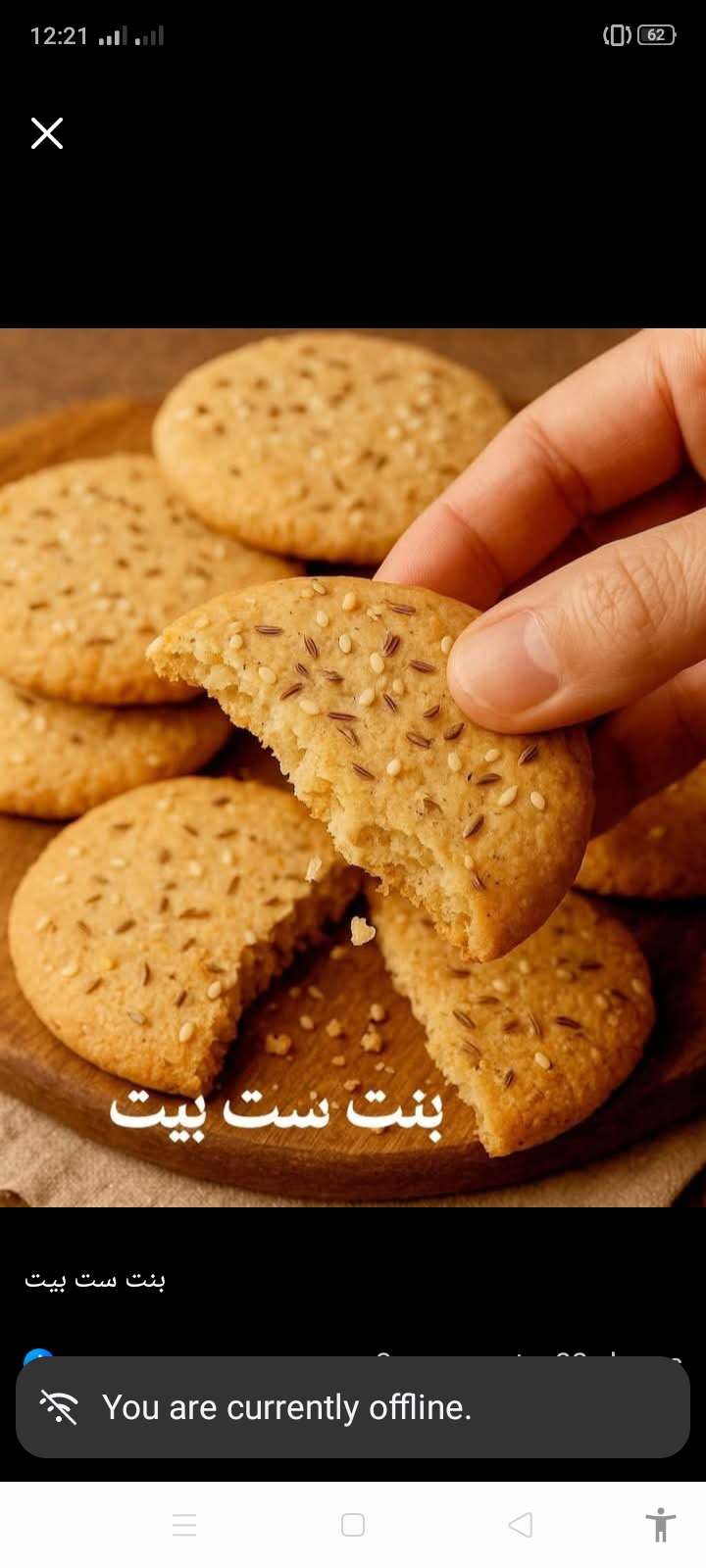 حقيبة يد حريمى وبناتى
