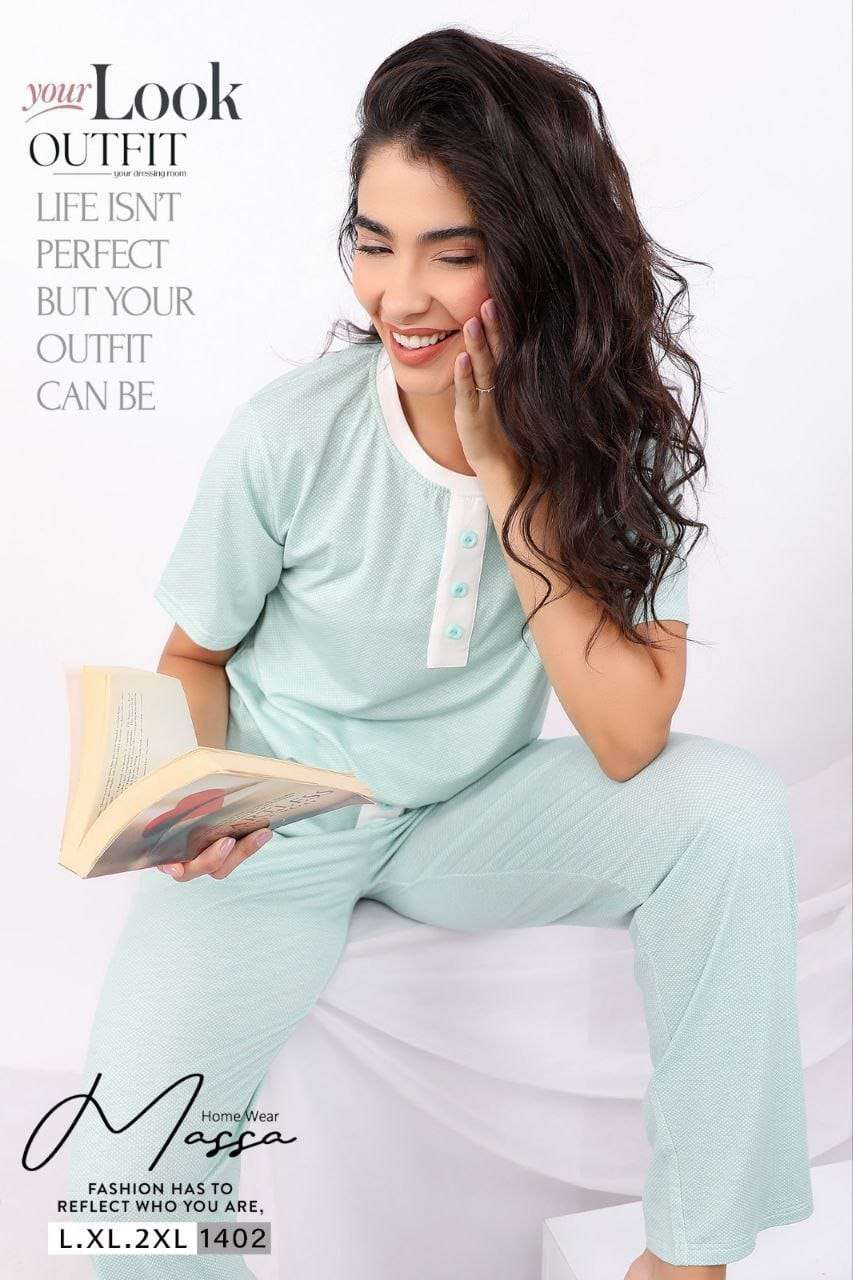 بيجامه حريمي