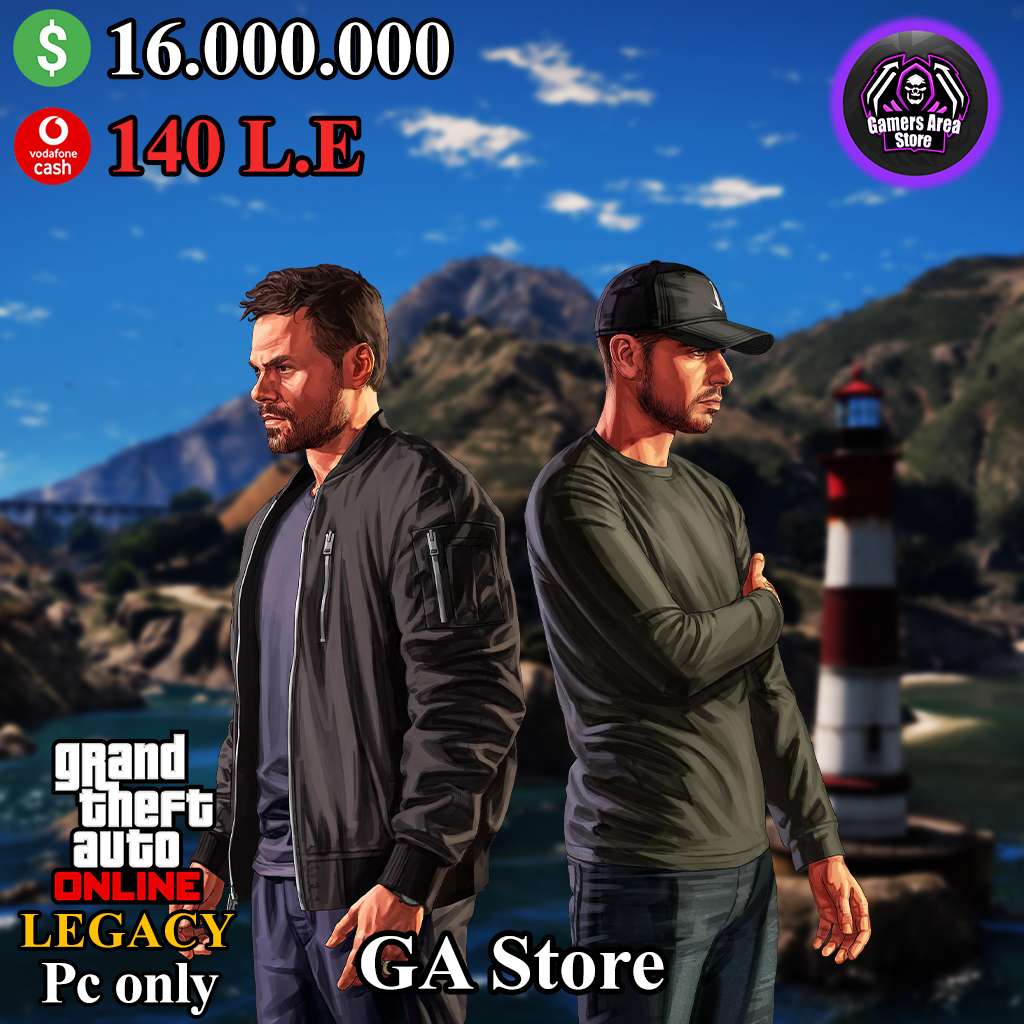 GTA Online: 16M
