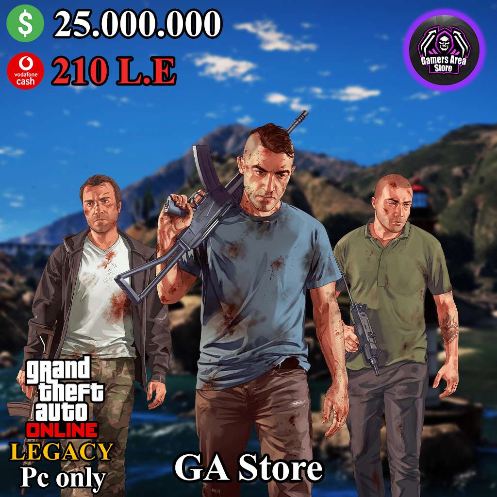 GTA Online: 25M