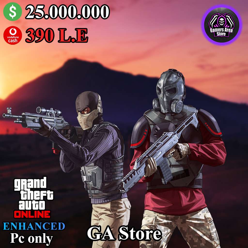 GTA Online: 25M