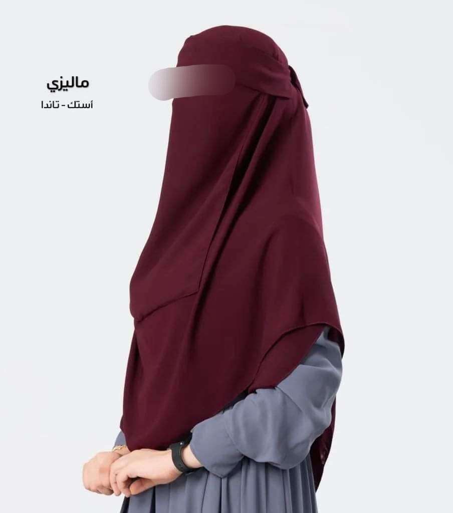 طقم ماليزي تاندا