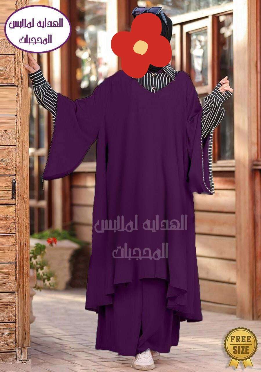 إدناء كم شيميز