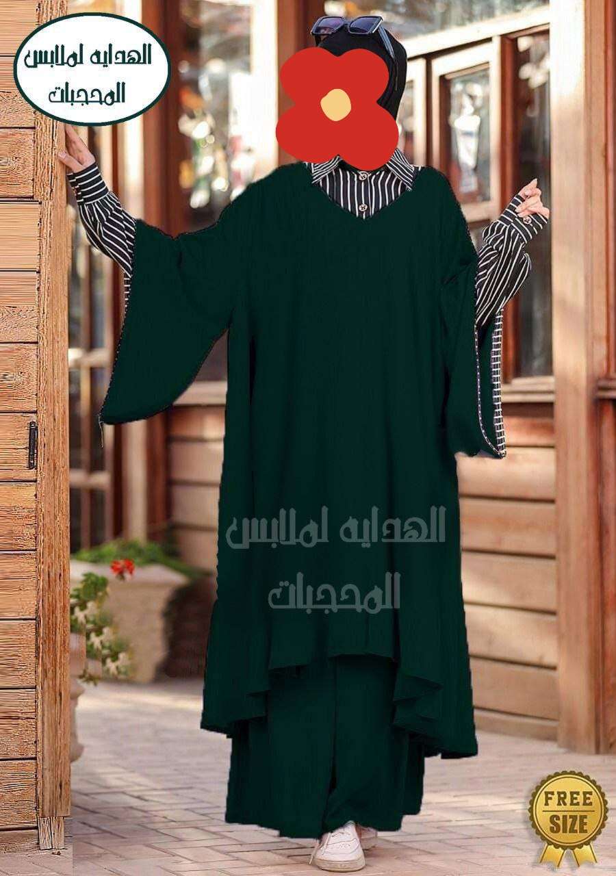 إدناء كم شيميز