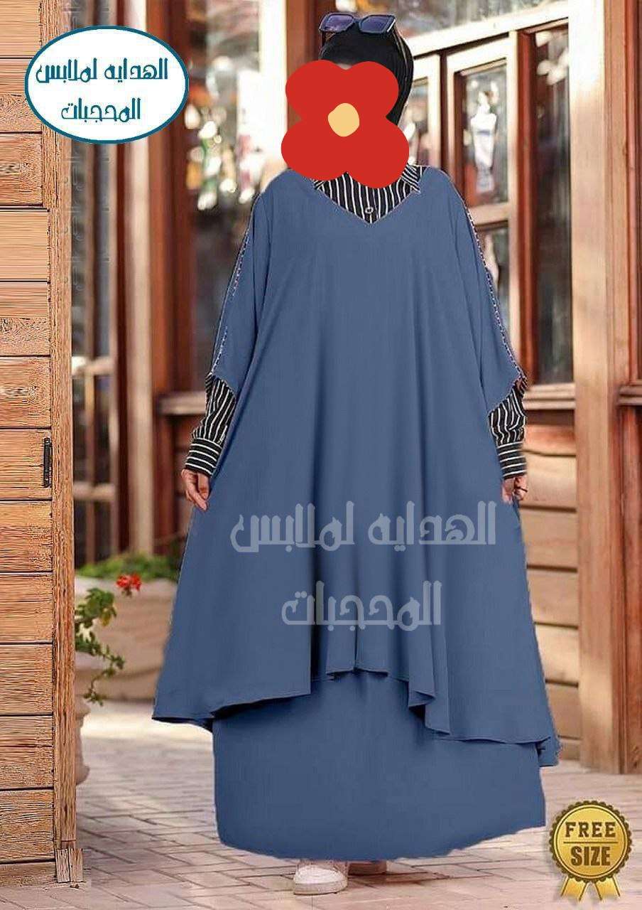 إدناء كم شيميز