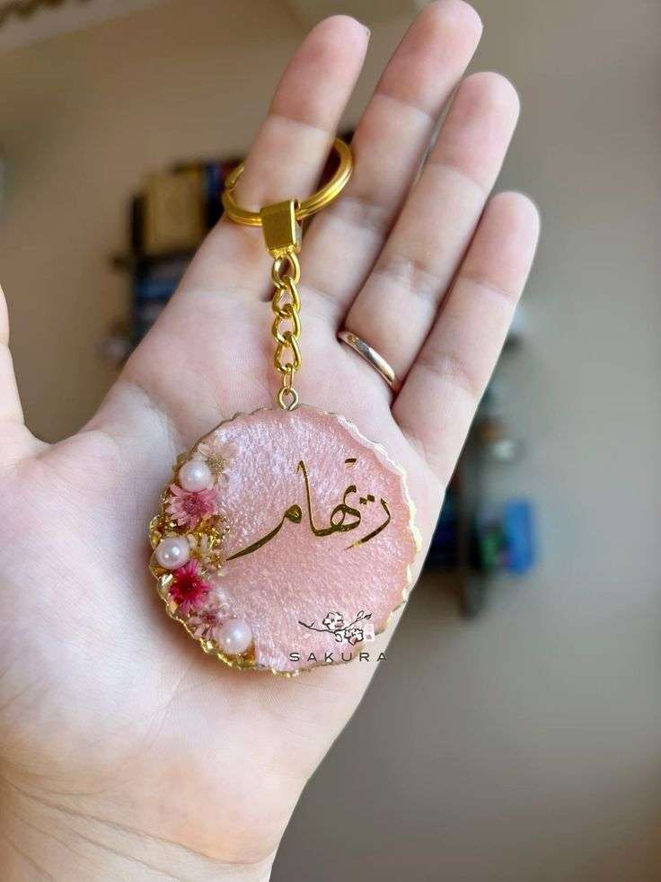 ميداليه ريزن مدوره