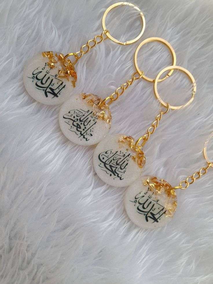 ميداليه ريزن مدوره