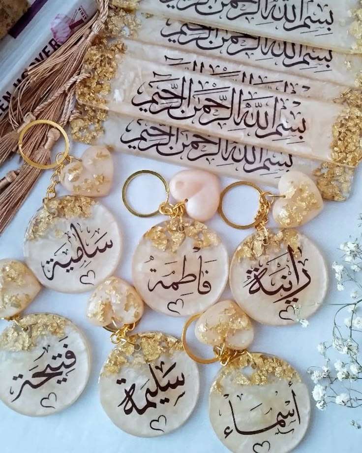 ميداليه ريزن مدوره