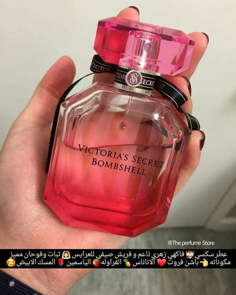 برفانات هاي كوبي جملة