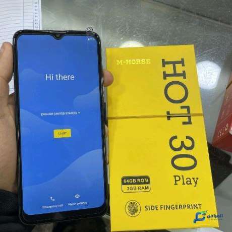 M-HORSE hot 30 play