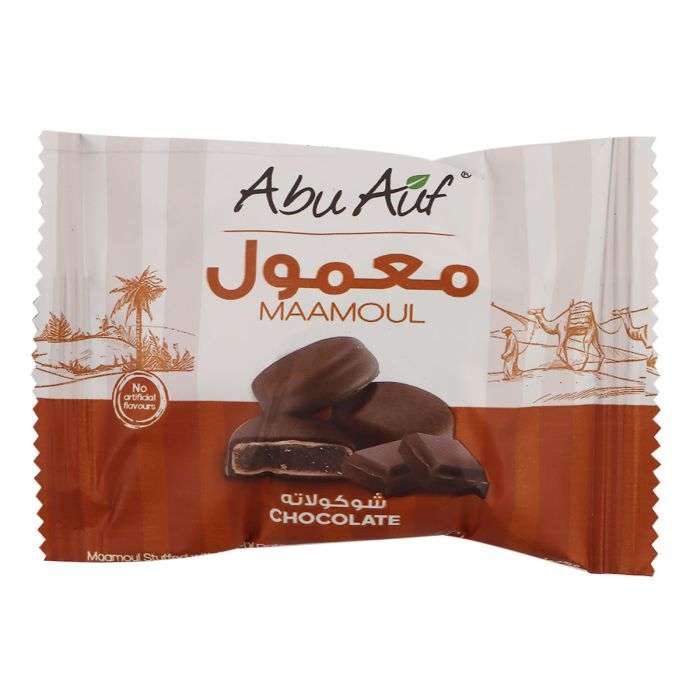 أبو عوف معمول شوكولاته بنى 23جم