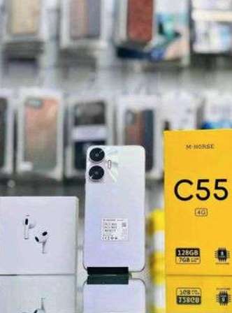 Mobile M-hors C55