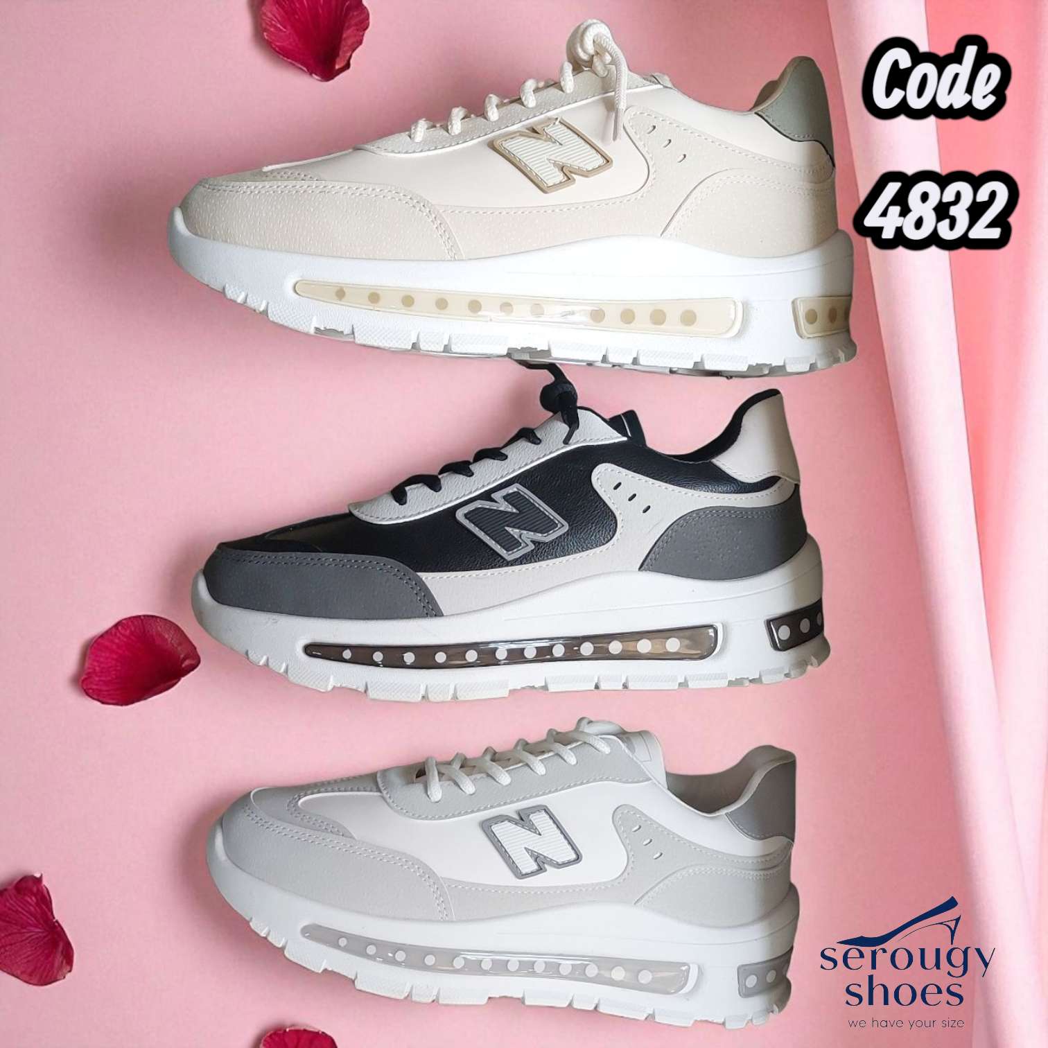 كوتشي كود 4832 | سيزما