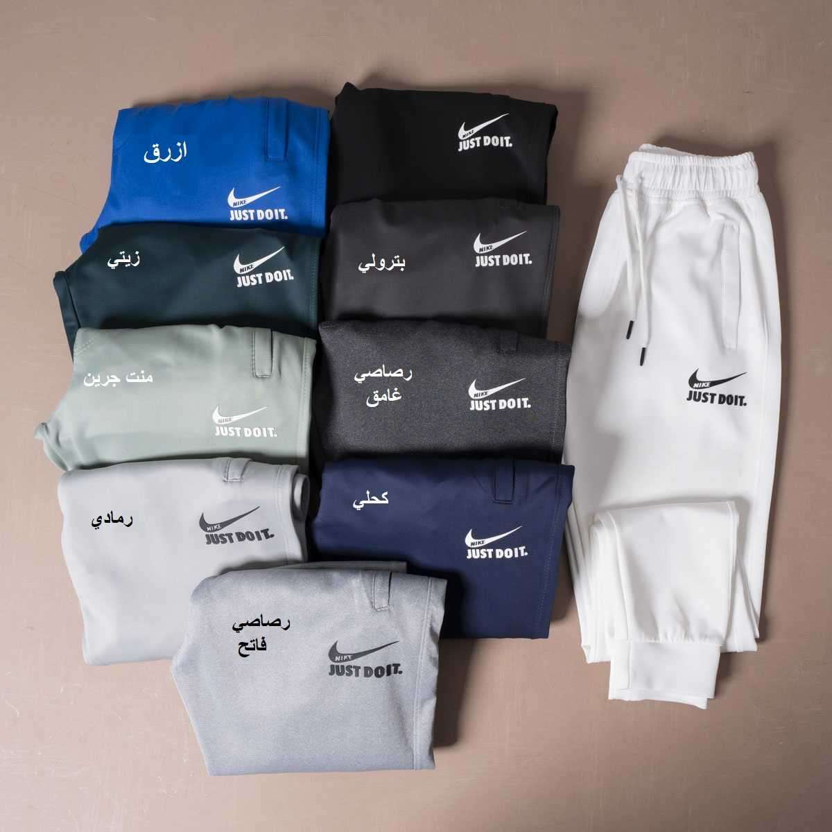 بنطلون NIKE مستورد لوجو رابر بارز