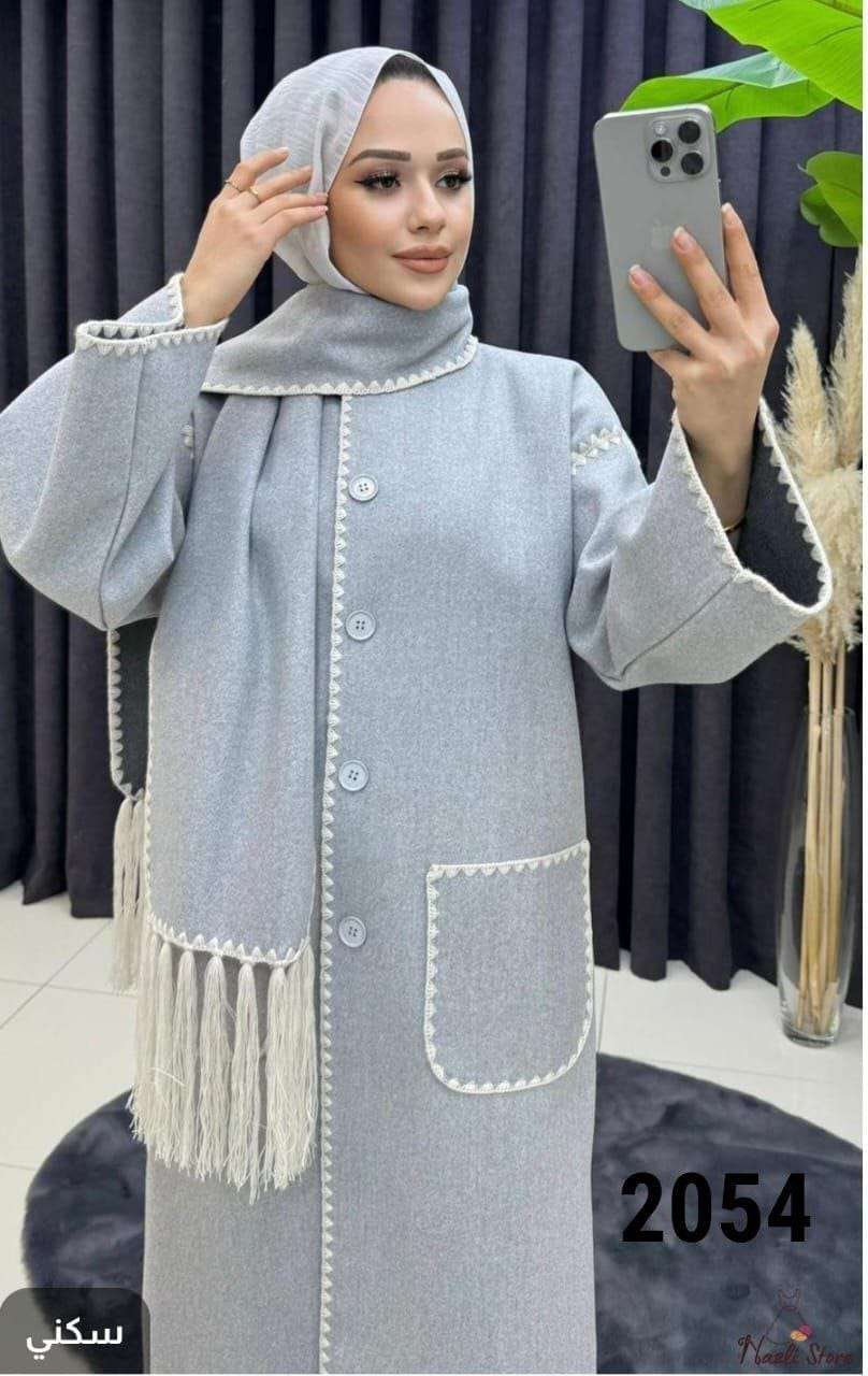 طقم شتوي تحفه بالكوفيه بتاعته بالوانات مميزه صور على الطبيعه