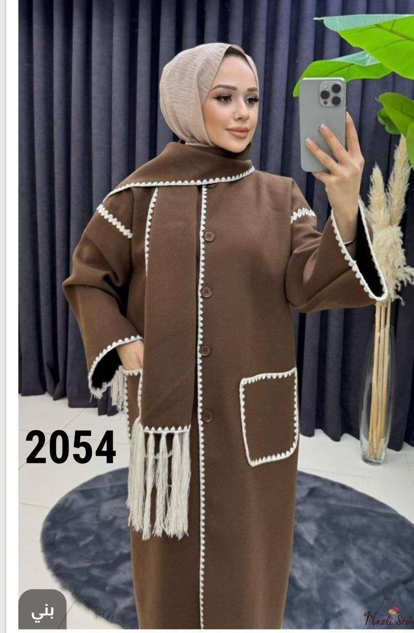 طقم شتوي تحفه بالكوفيه بتاعته بالوانات مميزه صور على الطبيعه