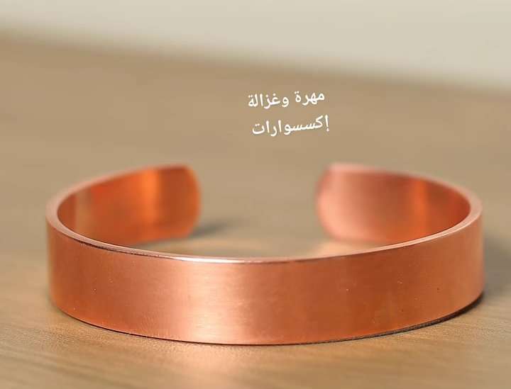 أسورة نحاس أحمر للنساء فري سايز