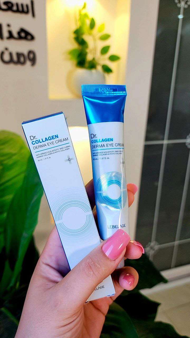 Dr Collagen DERMA EYE CREAM