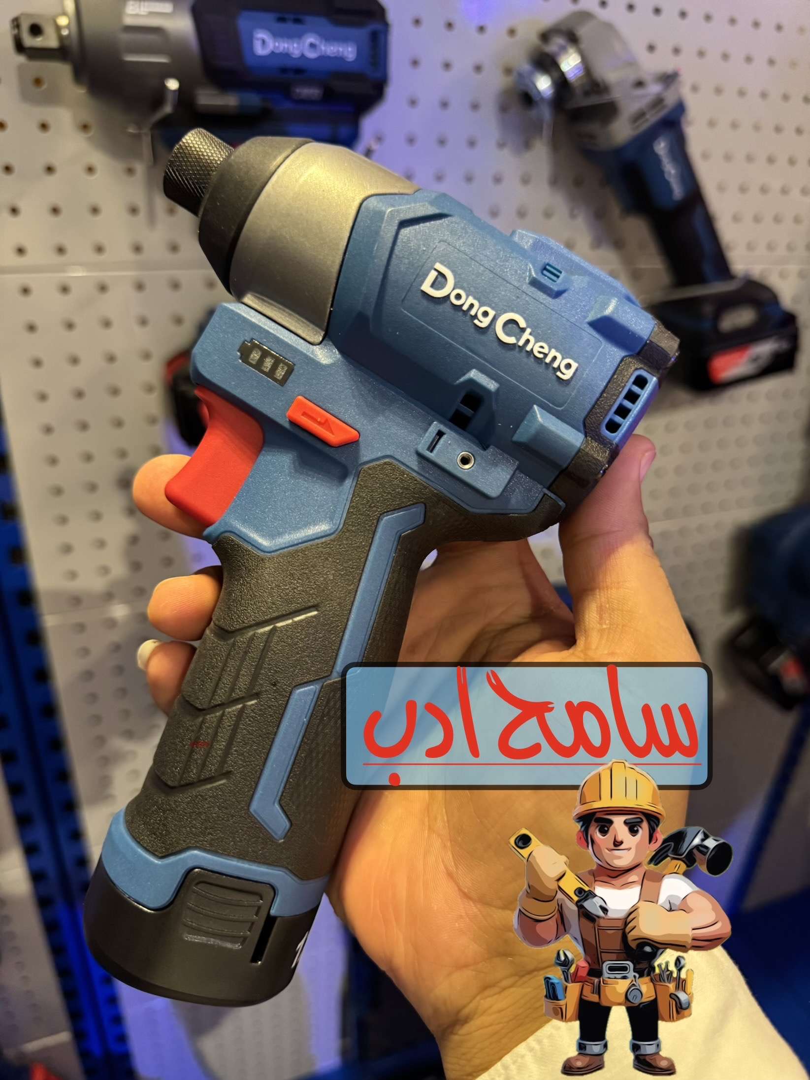 مفك مسمار دقاق2 بطارية 12 ڤولت  دونج شينج DongCheng